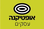 אופטיקנה מחלקת עסקים